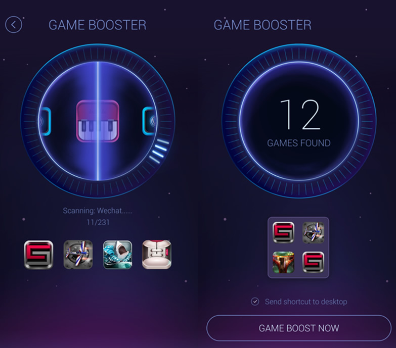 Ускоритель игр. Speed Booster схема. Ускоритель игр для андроид. Android Speed Booster.