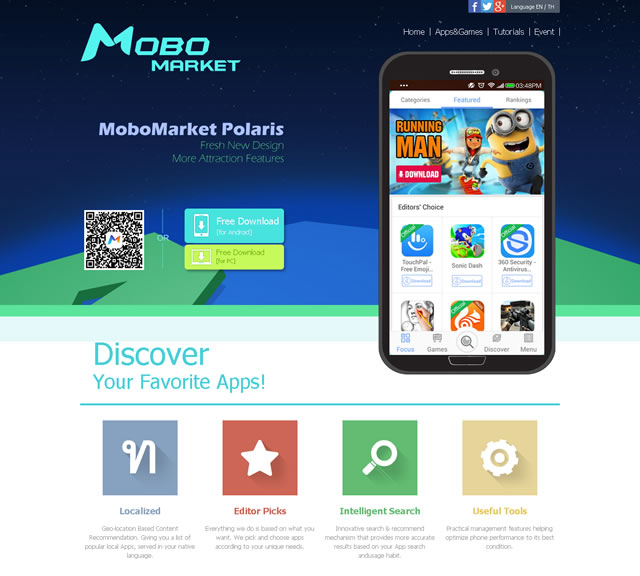 Mobomarket Free Download For Android & PC ~ Google Store Alternative