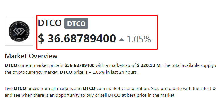 dtcoin price