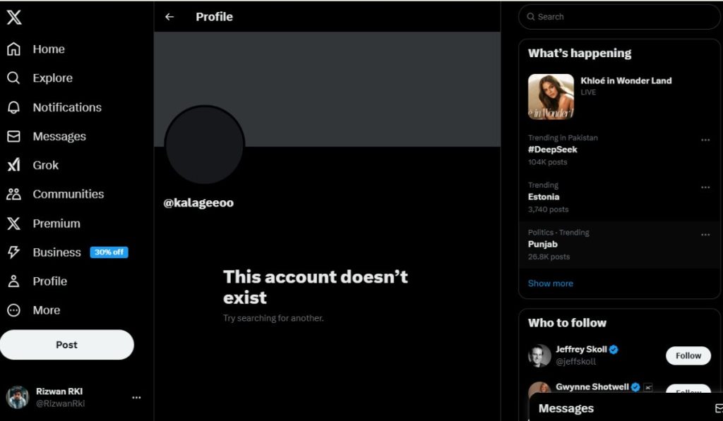 What Does "This Account Does Not Exist" Mean on X (Formerly Twitter)?